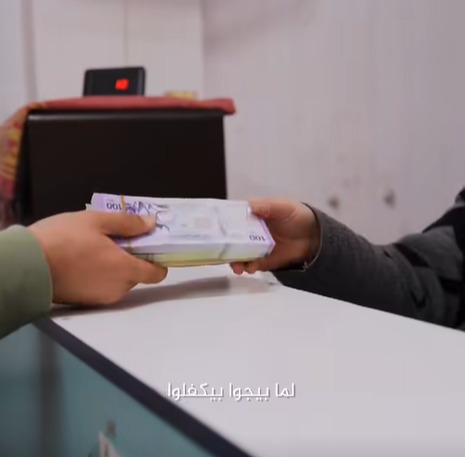 عطاؤكم… ليس مجرد مساعدة، بل حياة تُبنى من جديد